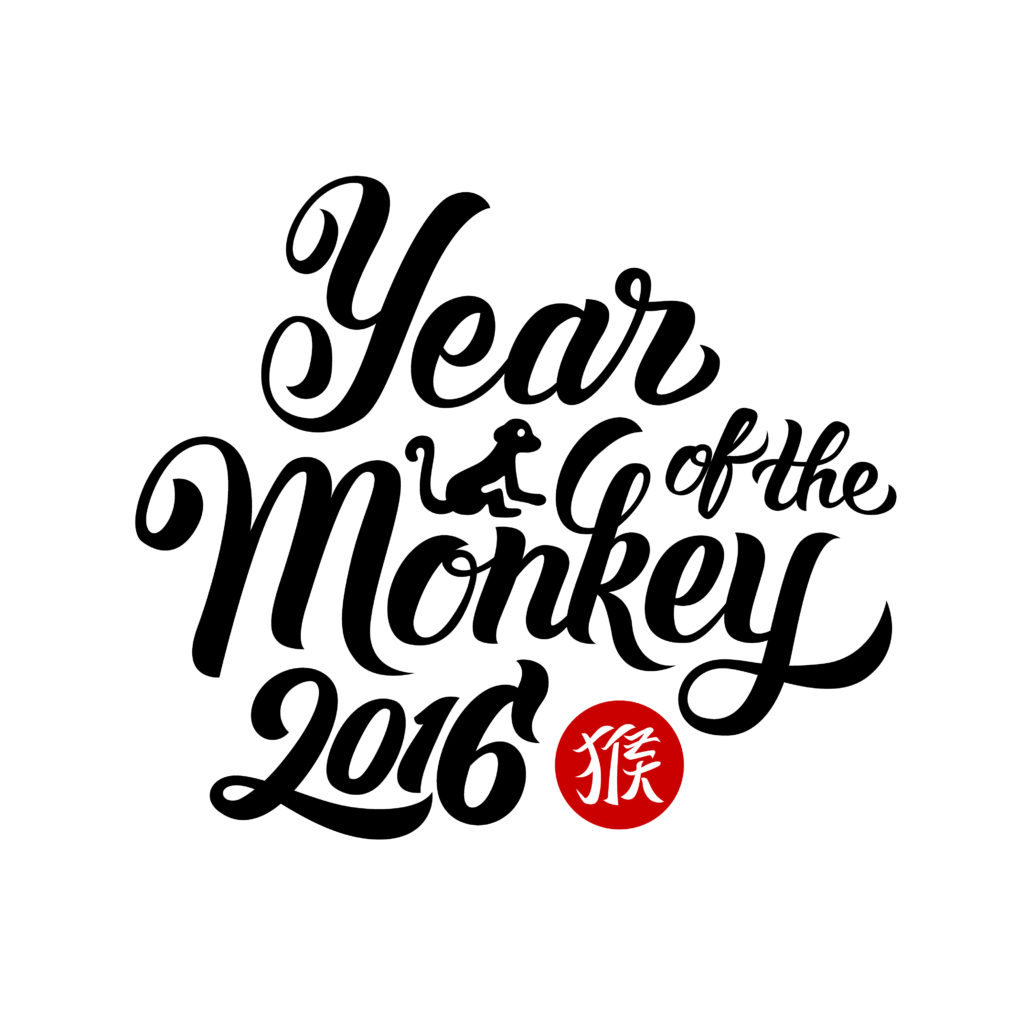 The Year of the Monkey | Wagners Greenhouse